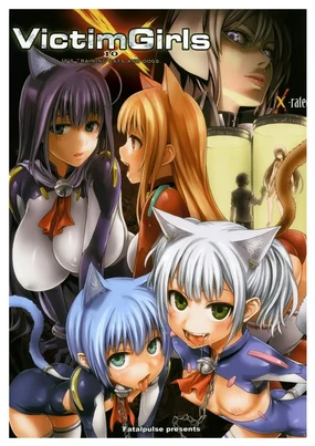 Victim Girls 10 - It's Training Cats and Dogs.