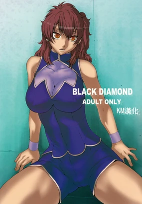 BLACK DIAMOND