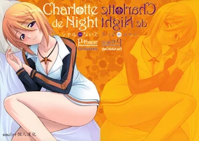 Charlotte de Night