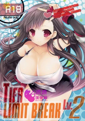 TIFA LIMIT BREAK Lv.2