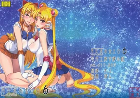 Getsu Ka Sui Moku Kin Do Nichi 6