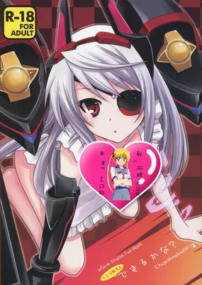 Laura Taichou to Dekiru kana?