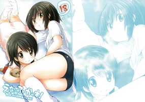 Ena & Fuuka no Hon! | Ena & Fuuka's book!