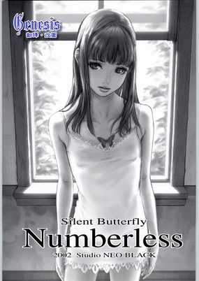 Silent Butterfly Numberless
