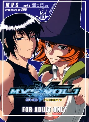 MVS Vol.1