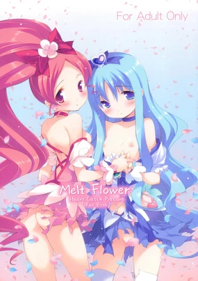 Melt Flower (Heart Catch Precure) [Chinese] 【btboy12个人汉化】