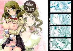 Hitomi Magica