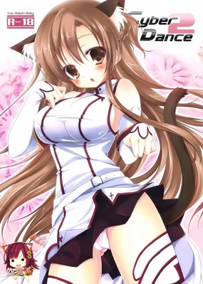Cyber dance 2