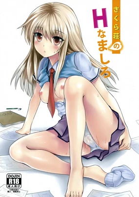 Sakura Sou no H na Mashiro