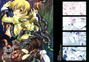 Mami Magi 2