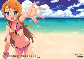 Datte Aniki wa Nama Ecchi Suki damon (decensored)