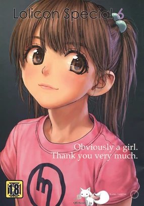 羅梨溚icon Special 6