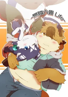 Musyoku Rokujou Life