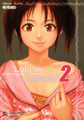 羅梨溚icon Special 2