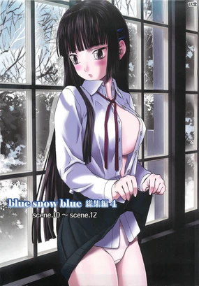 blue snow blue Soushuuhen 4 scene.10 ~ scene.12