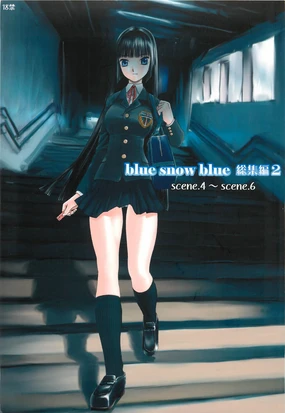 blue snow blue Soushuuhen 2 scene.4 ~ scene.6