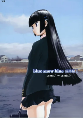blue snow blue Soushuuhen 1 scene.1 ~ scene.3