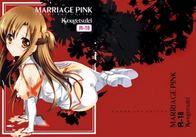 MARRIAGE PINK