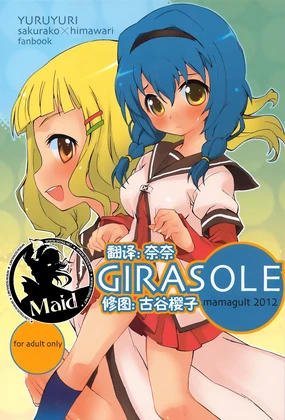 GIRASOLE