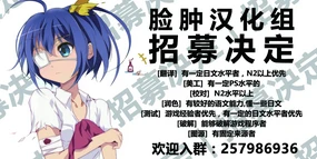 Ririchiyo Yuugi