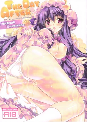 The Day After - Patchouli Knowledge