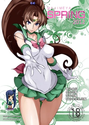 MAJIMEYA SPRING 2012