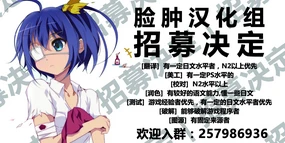 Imouto no Kotori to Hen na Kuuki ni Natta