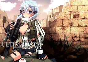 ULTIMARATIO