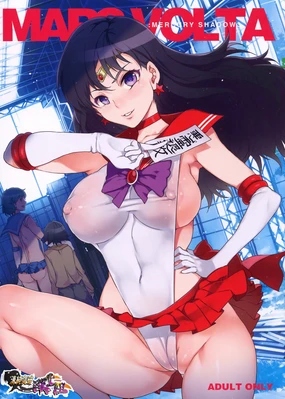 MARS VOLTA: MERCURY SHADOW 3