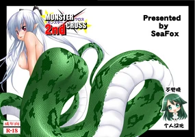MONSTER CROSS 2nd