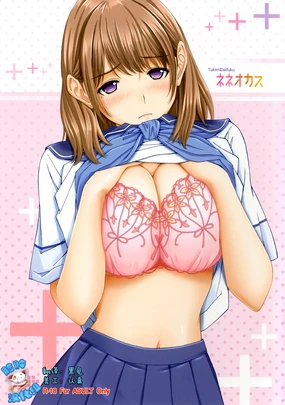 Nene Okasu