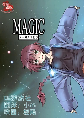 MAGIC