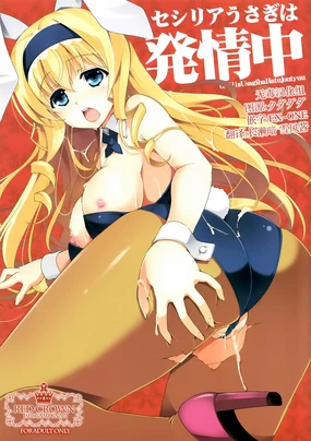 Cecilia Usagi wa Hatsujou Chuu