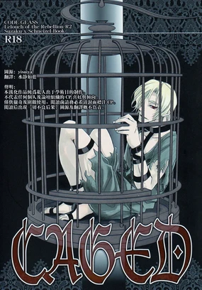 CAGED