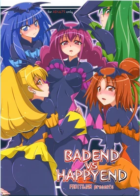 BADEND vs HAPPYEND
