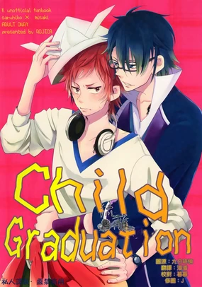 Graduation