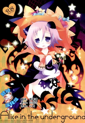 Alice in the underground