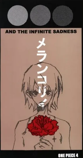 Melancholy: and the Infinite Sadness |忧郁·与那份没有尽头的悲伤