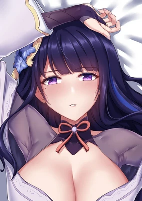 Otoko o Shiranai Raiden Shogun