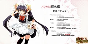 Sheryl Shake Sheriff