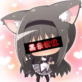 Ai Tenshi Be Invoked Hatsudou-hen