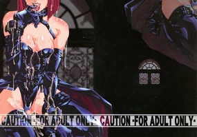 Baku Kusari - Chain -