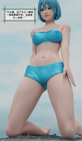 自我翻译（七）gw论坛转载，落叶秋风