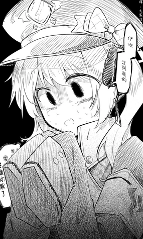 蔚藍檔案 [R-18G] 相关合集