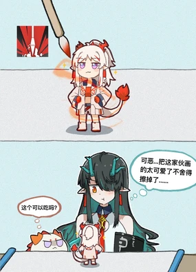 鱼烤箱 (76922883) 2024.03.03