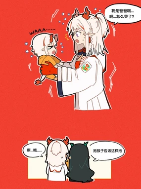 鱼烤箱 (76922883) 2024.03.10