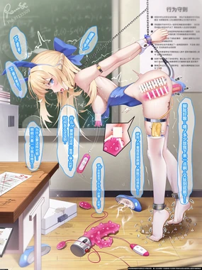 ranose (97155509) 2024.03.27