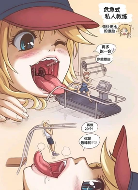 自我翻译（十六）gw论坛转载，落叶秋风