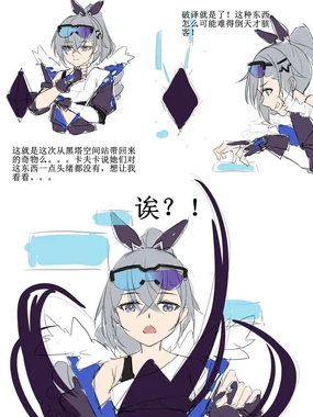 ginklaga 带小作文 (30716447) 2024.04.10