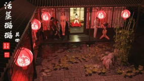 【花花狮子】活蒸赵雨璐4（完整版）